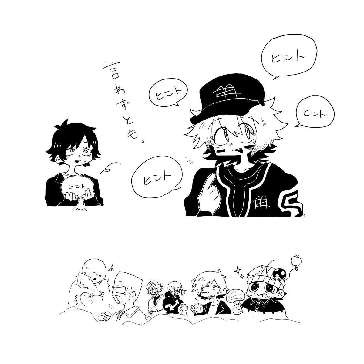 りるりる (@faBY3RQjfVDqSSk) / Posts / X