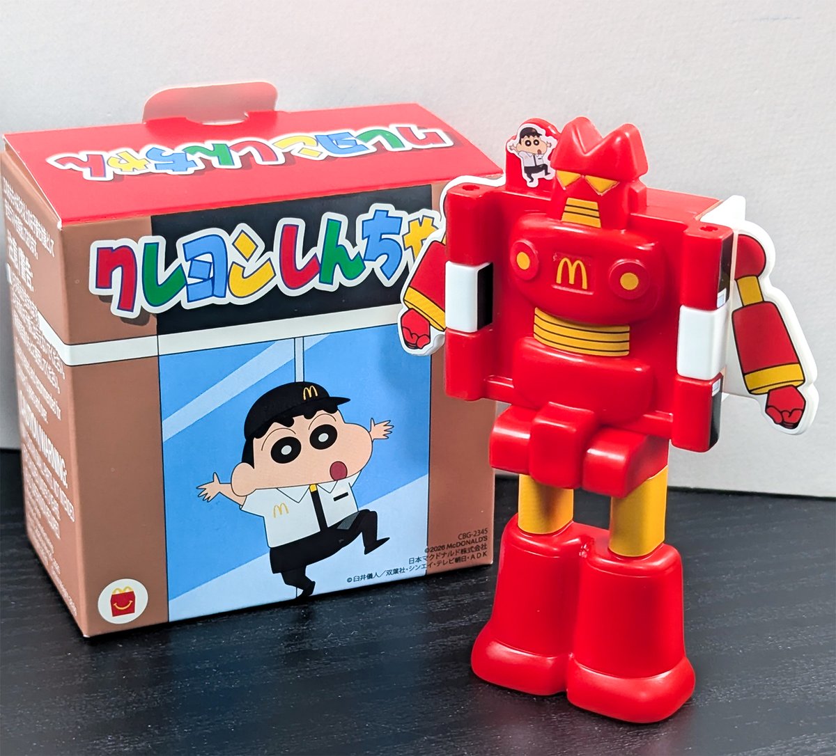 俺様のなりゆき工房 (@oresamakoubou) / Posts / X