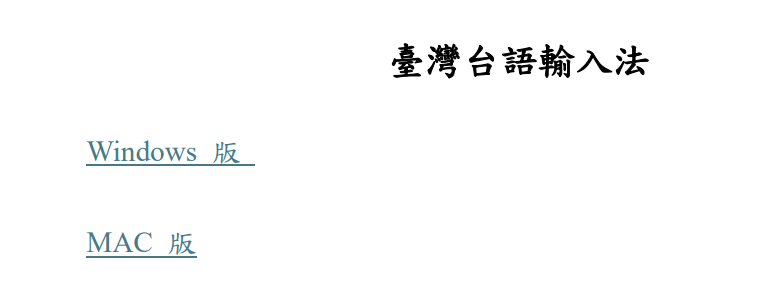 羽兔盒🐰ú thòo a̍p🐰 tweet media