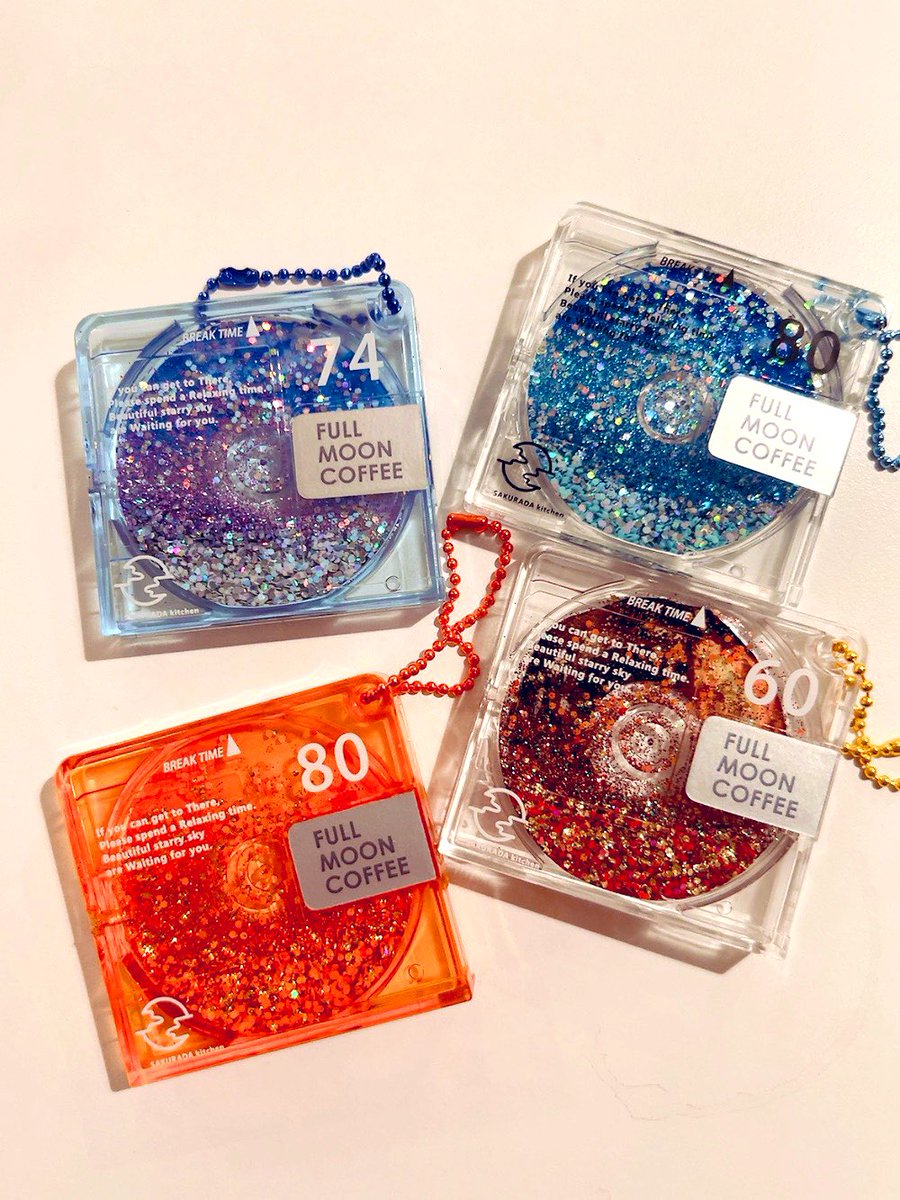 プライズ新商品】 満月珈琲店MDオイルチャーム 1月21日(水)よりゲーム