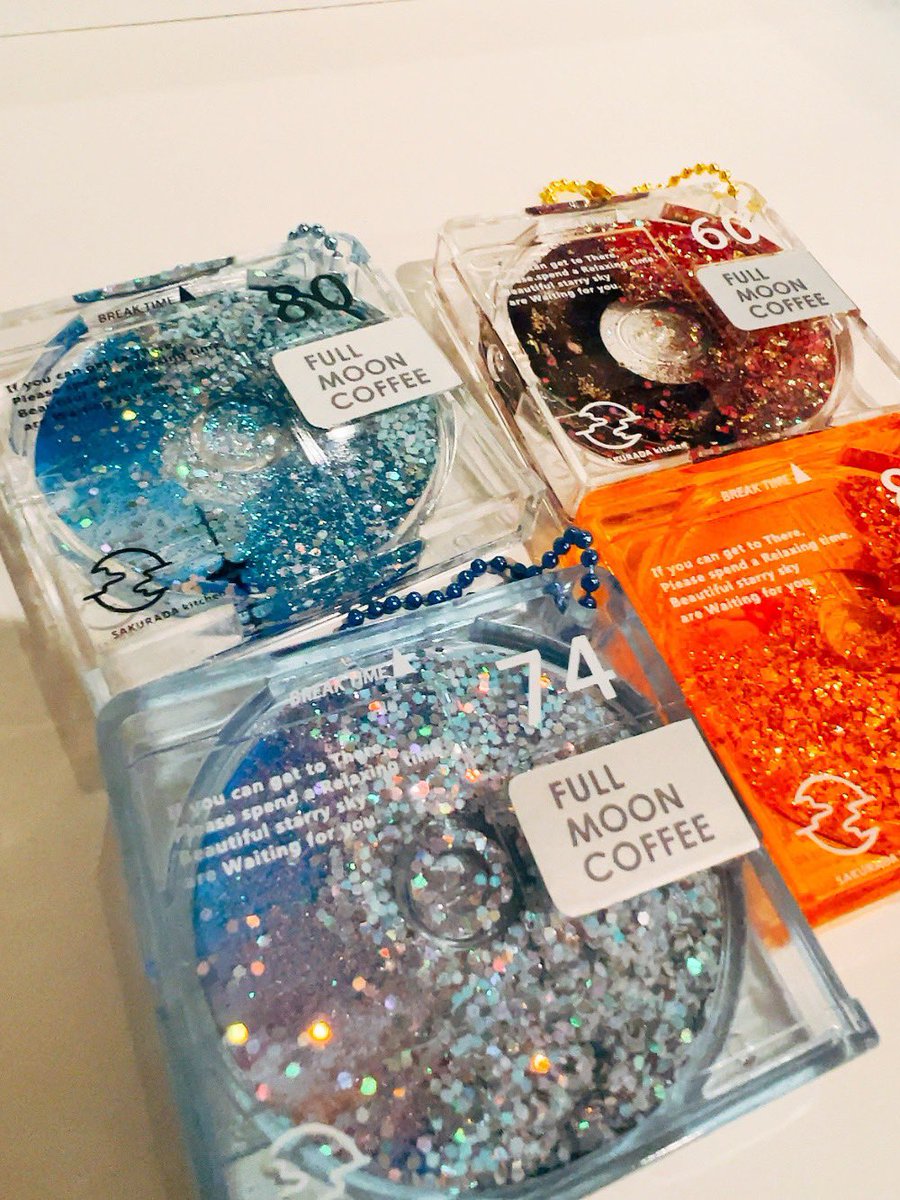 プライズ新商品】 満月珈琲店MDオイルチャーム 1月21日(水)よりゲーム