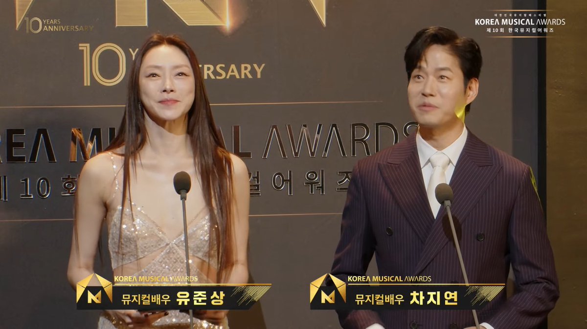 제발 웃기게 하지 X