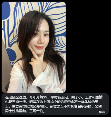 开封干娘-赵梅 tweet media