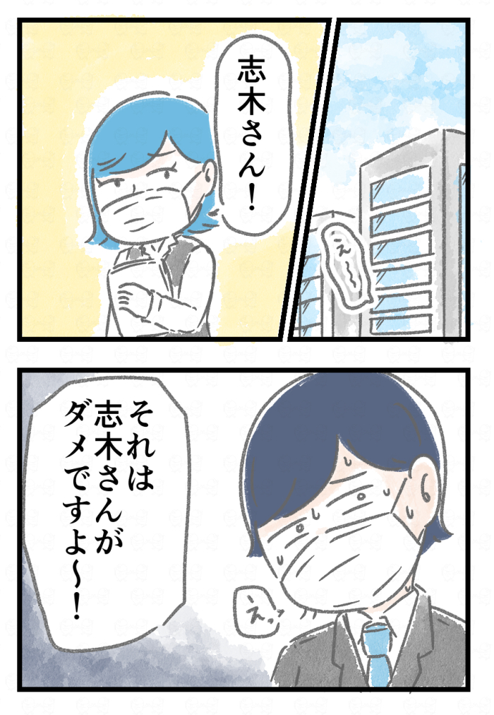 3/3 