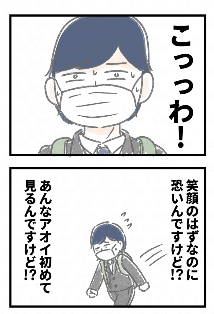 1/3 