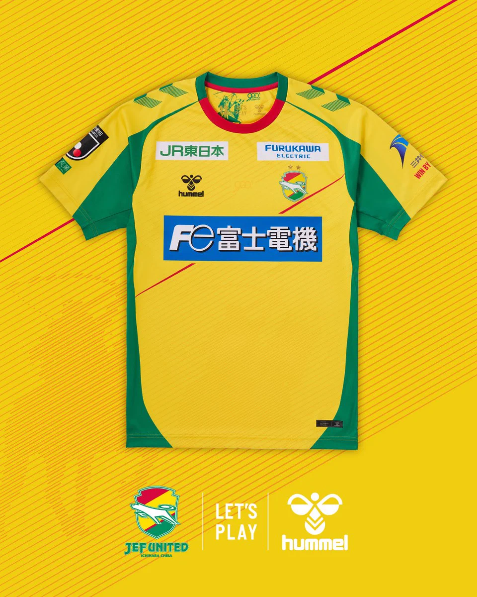 【超美品】ジェフユナイテッド市原千葉　100年構想リーグ KAZUKI Oサイズ ジェフユナイテッド市原・千葉【公式X】 on X: 