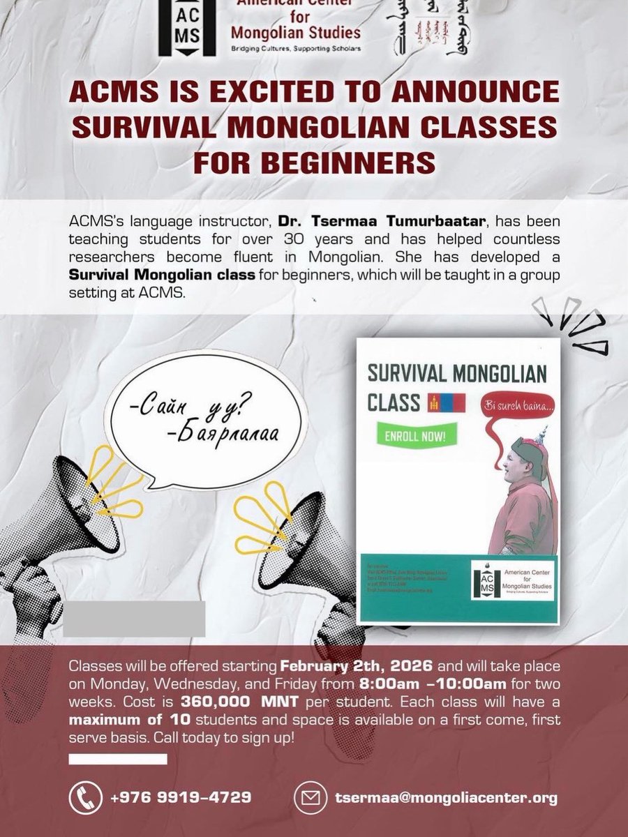 American Center for Mongolian Studies tweet media