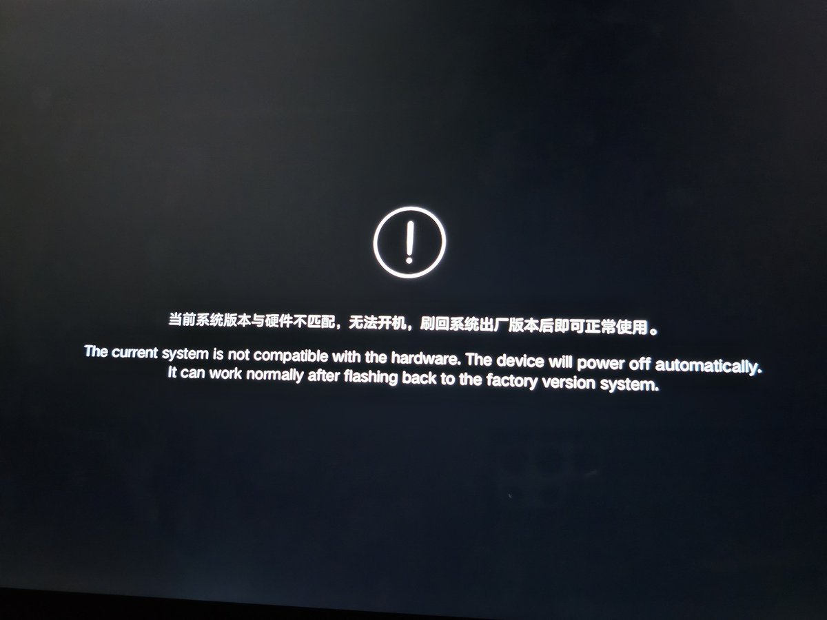 Post by しーれっど on X: 死