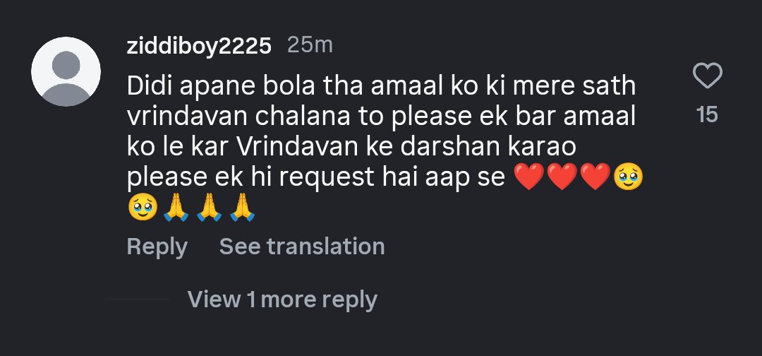 joyde54659's tweet photo. Kon hai yea log kaha se aate hai yea log tanya ke comment section pe 🤔🤔

#TanyaMittal https://t.co/A1aTgwF3Yk