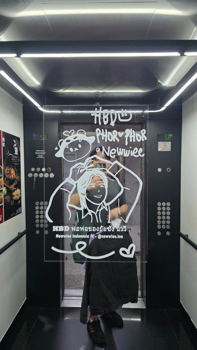 new_thitipoom's tweet image. 