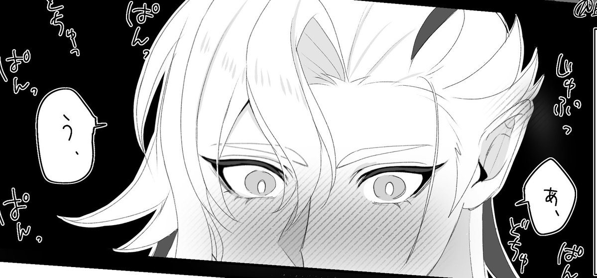 えび聖人 tweet media