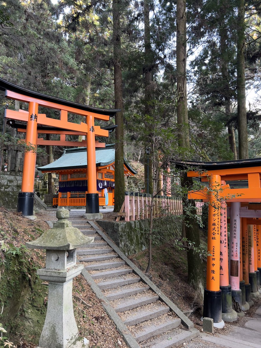 paintskies's tweet photo. Kyoto ti amo https://t.co/JRotLjebdr