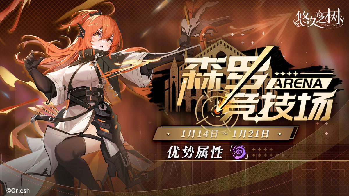 テルル (@sdsyber) / Posts / X