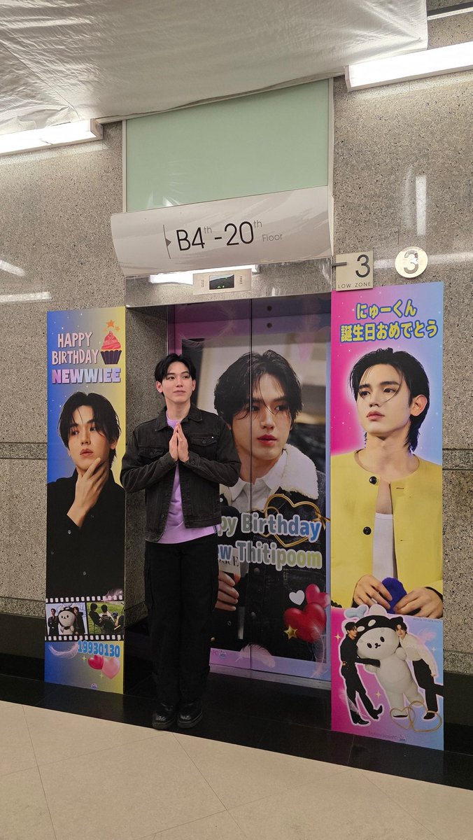 new_thitipoom's tweet image. 