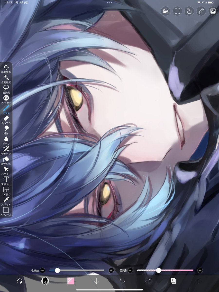 もるる tweet media