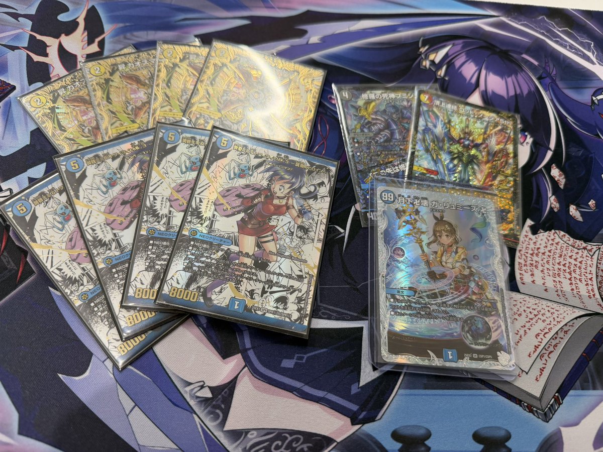 POWER CS 環境外になったと噂の【水単サイバー】で全勝優勝🏆 CS優勝73