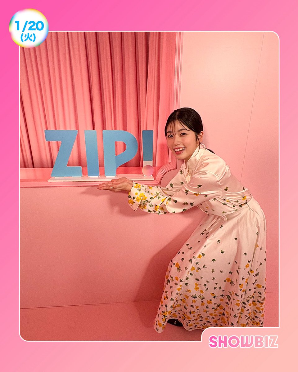 ありちゃん (@arichan___r) / Posts / X