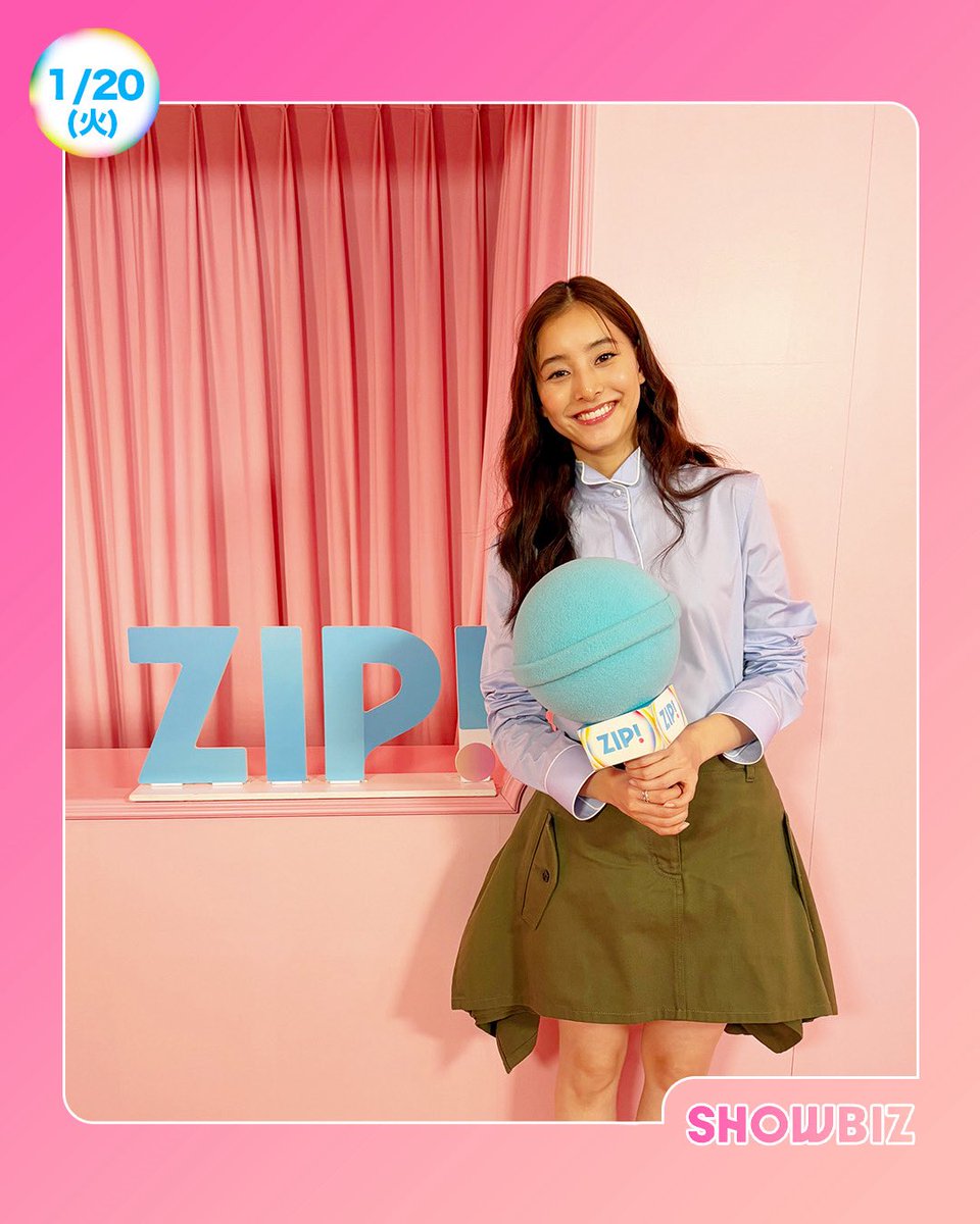 ありちゃん (@arichan___r) / Posts / X