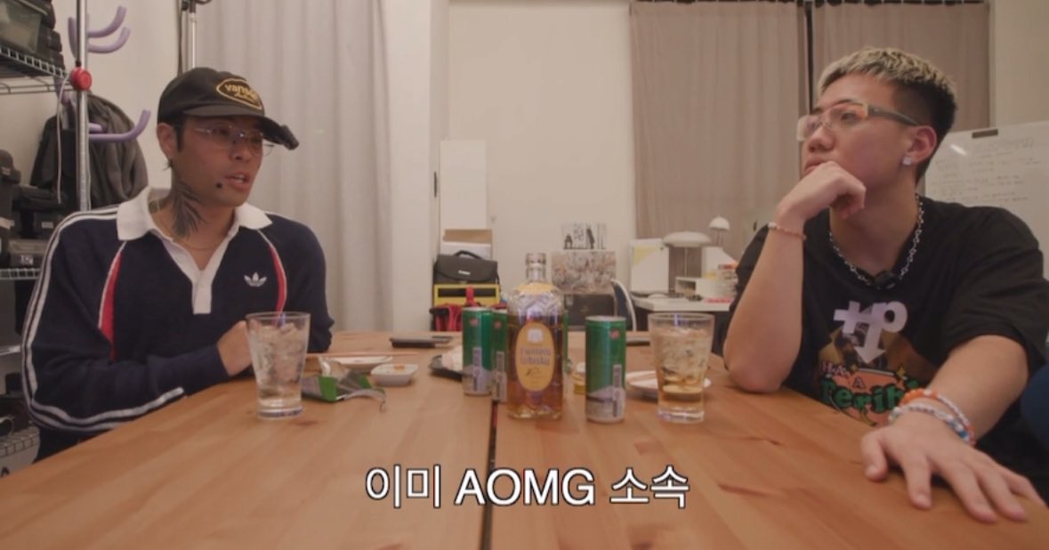 YaongeAeong's tweet photo. 잠시만 레디님 쇼미 리뷰보는데 김기표 aomg 소속이라는데요 뭐라고요?????? https://t.co/plWmyX6dnM