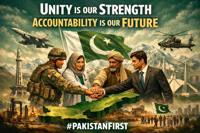 Ayaat Gul tweet media