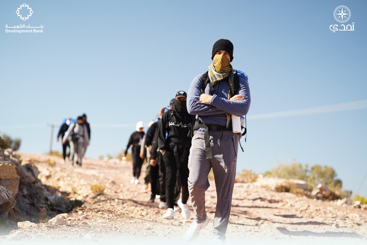 بنك التنمية tweet media