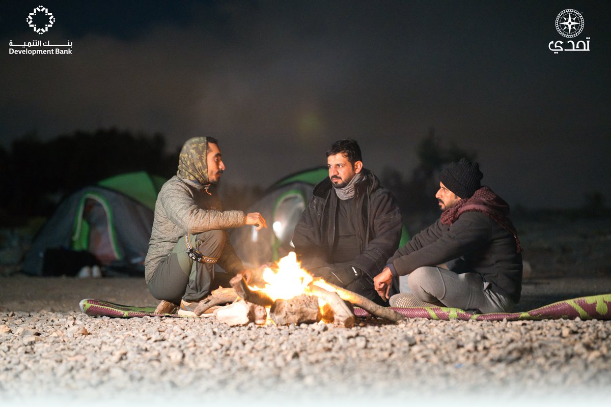 بنك التنمية tweet media