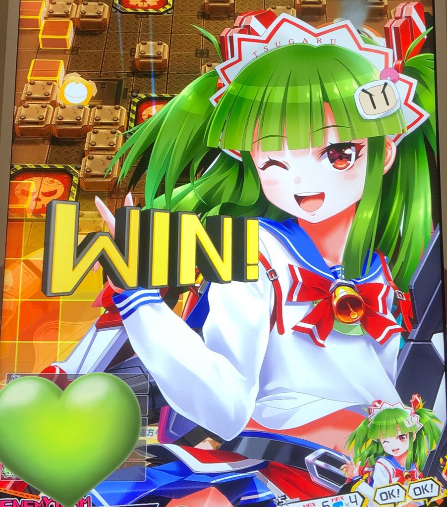 KNM_PTT's tweet image. 時報立てます!!!🍎
1月22日（木曜日）
対象マスターBC 
時間19:00～20:58まで
8分刻みの08.18.28.38.48.58です！

楽しく遊べる方なら誰でもウェルカムですヨ！
おはよう派からこんにちは派もこんばんわ派もうっひょー派までなんでもござれ！
煽りや迷惑行為等なしで楽しく遊びましょう✨