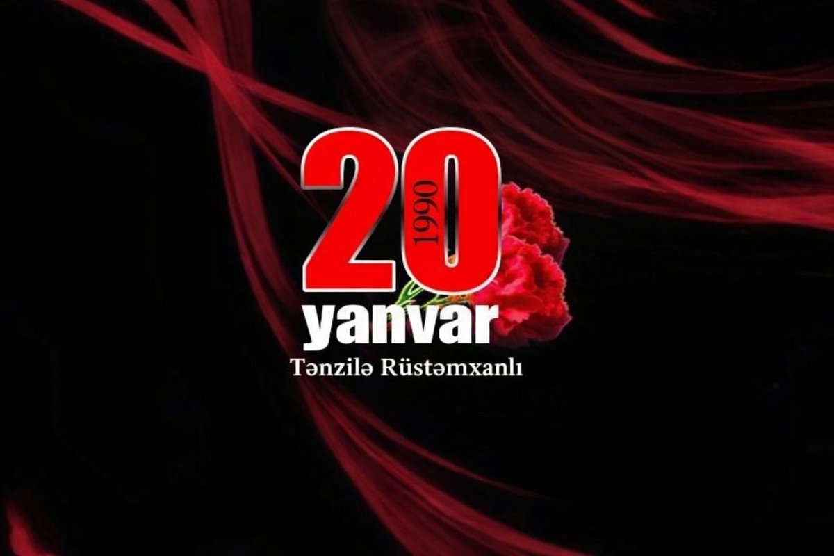 20 Yanvar milli mübarizə tariximizin dönüş nöqtəsidir - Tənzilə Rüstəmxanlı yazır

Azərbaycan xalqının minilliklərlə ölçülən zəngin və şərəfli tarixində həm qəhrəmanlıq, həm də faciəvi səhifələr bir-birini əvəz edib, nəsildən-nəslə qan yaddaşı və genlərlə ötürülüb. Tariximizin 20