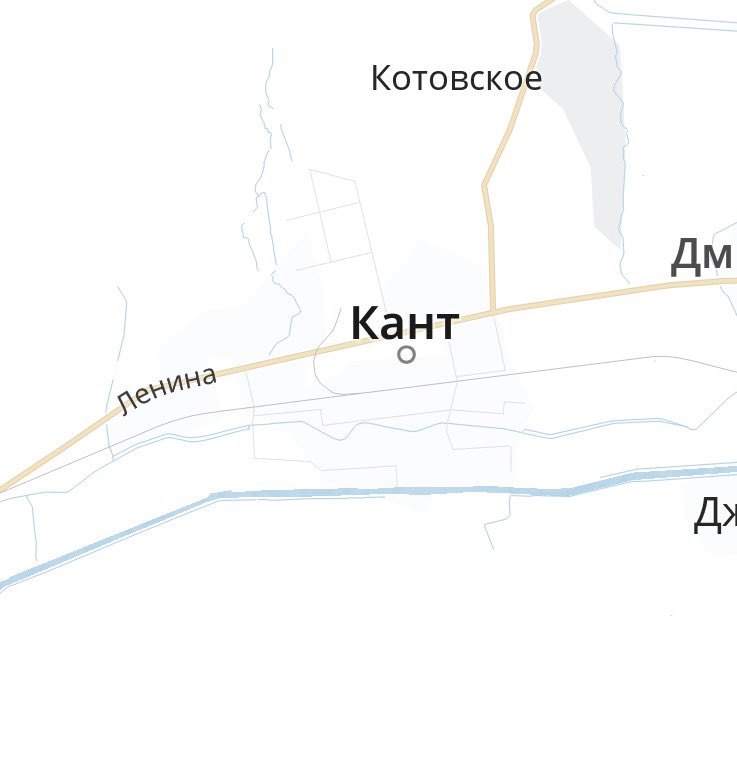 A cunty place in Kyrgyzstan💅💅💅💅