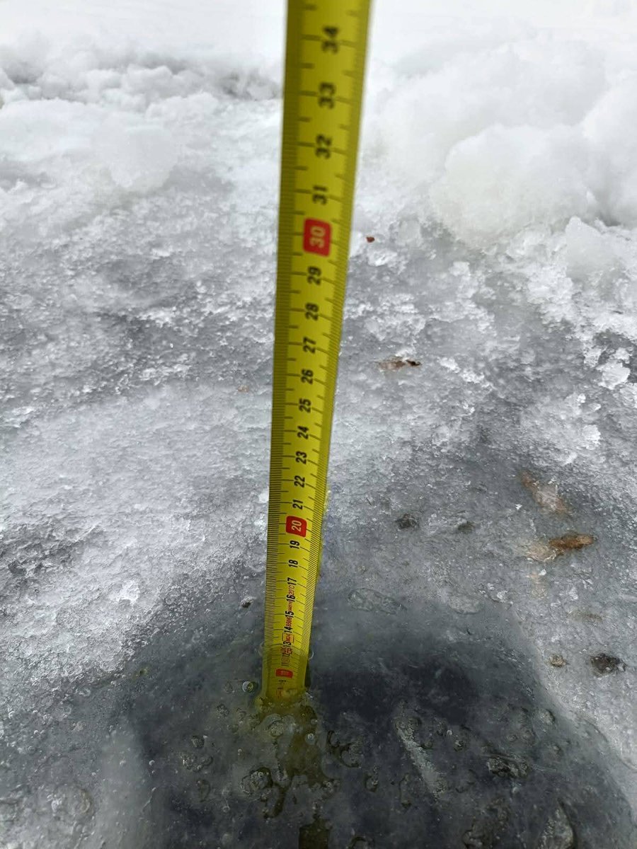 Nie wchodź na lód! ❄️❄️

Apelujemy o niewchodzenie na zamarznięte zbiorniki wodne. 💦💦

Temperatury w ostatnim czasie są ujemne w <a href="/krakow_pl/">Kraków</a>, ale trzeba pamiętać, że pokrywa lodu miejscami może być krucha, nierówna czy cienka. ❄