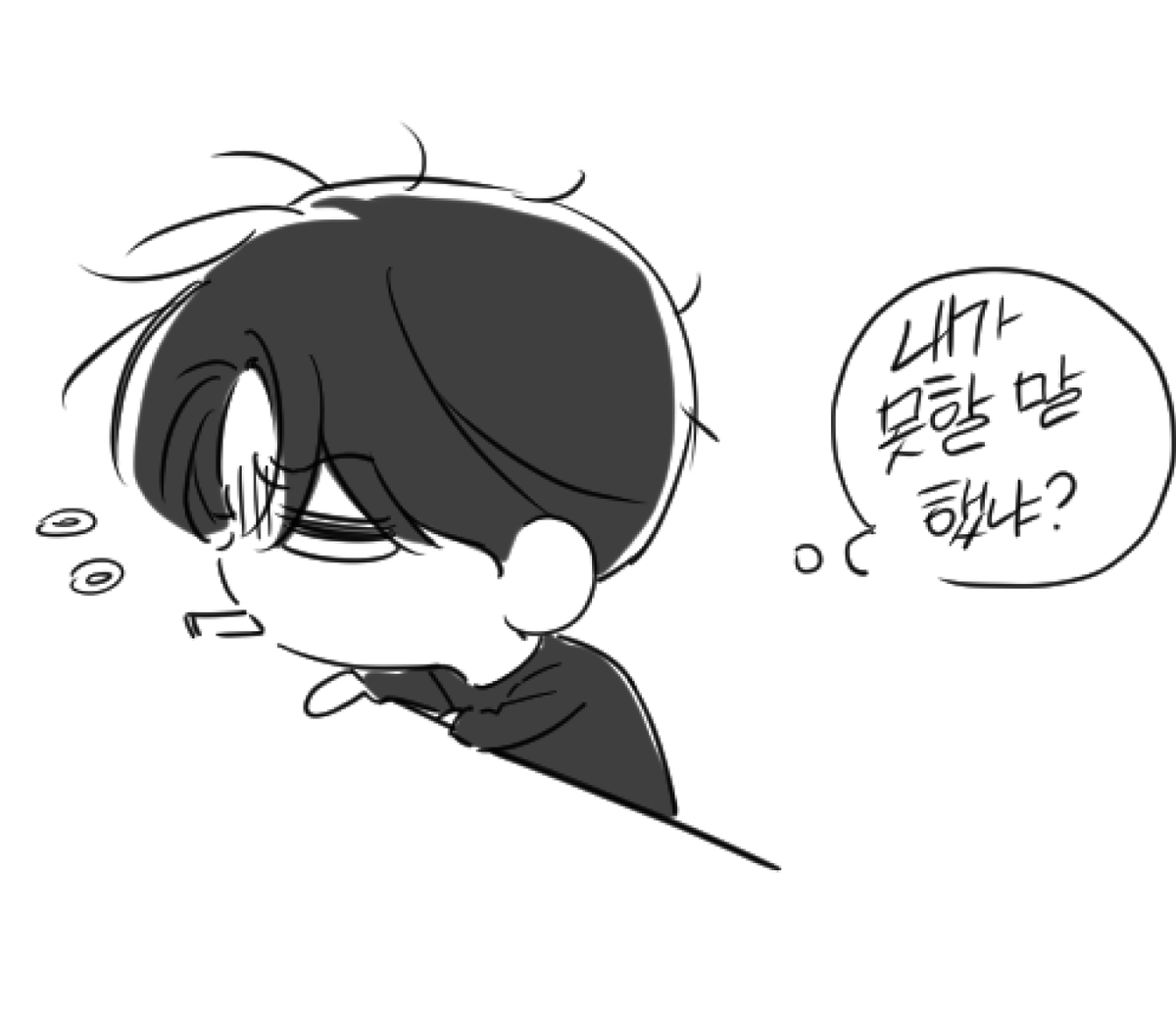 _zpckq's tweet image. 오늘도 돌아온 낭묵 데이~
이따 만나요~!