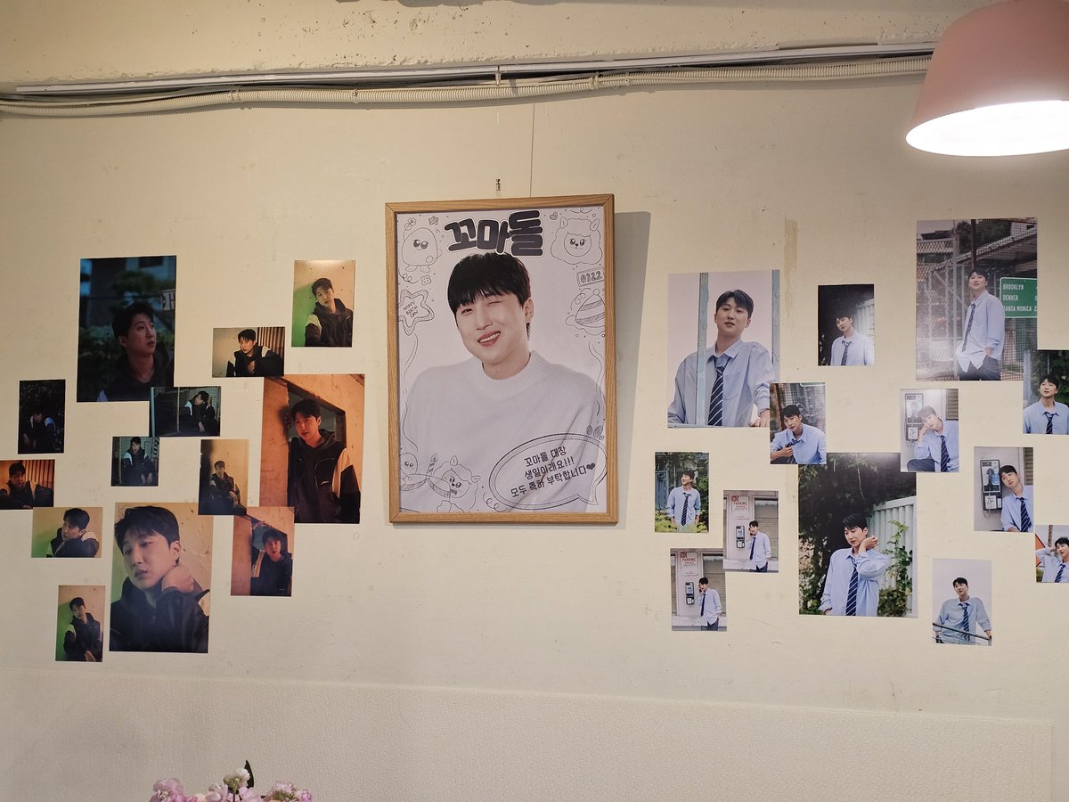 최반석 배우님을 응원하는 꼬마돌들 tweet media