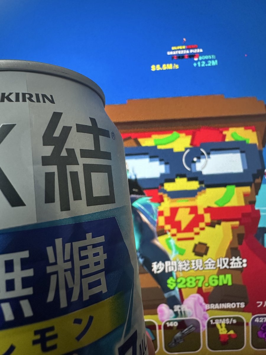 へむちゃんねる🏝 (@hem_channel) / Posts and Replies / X