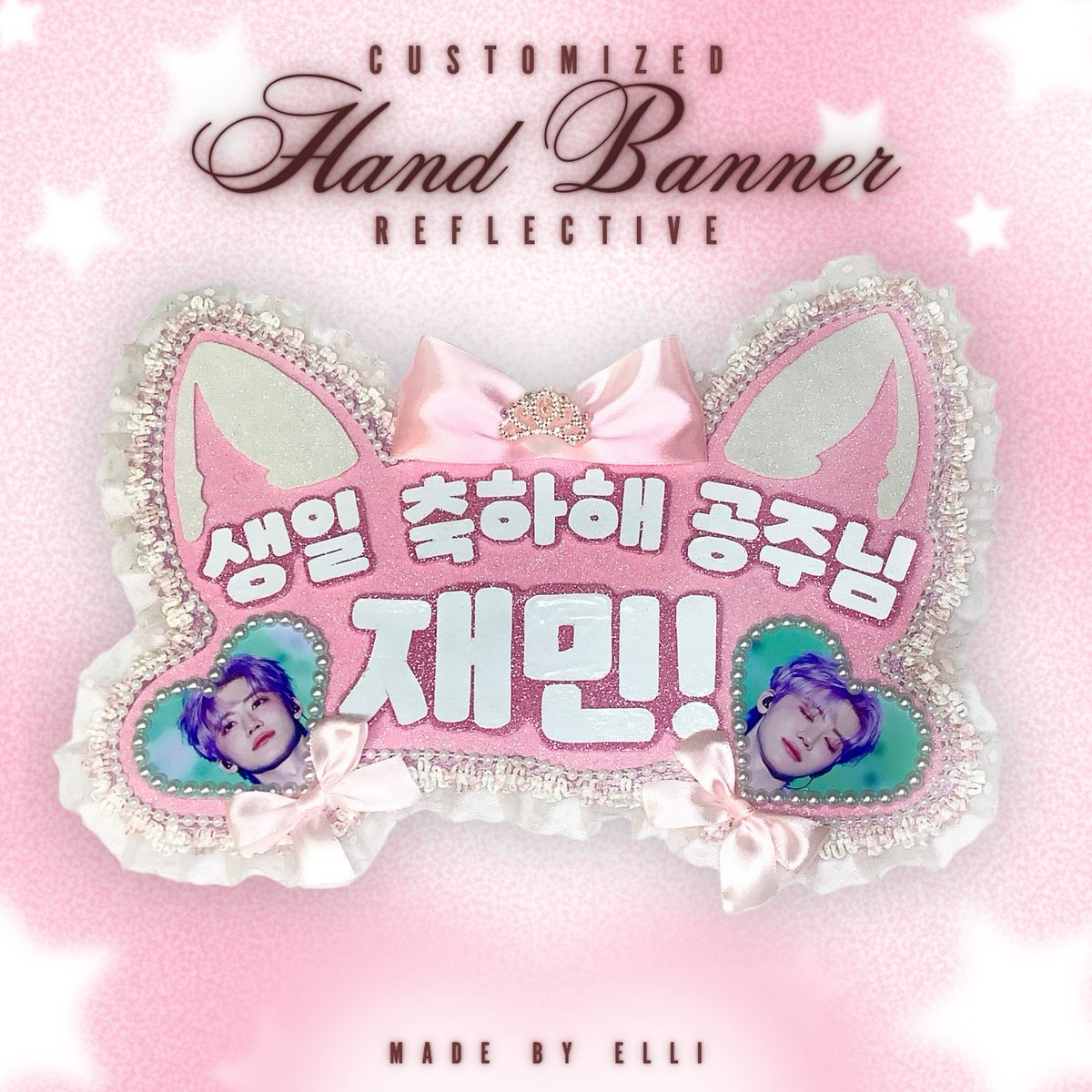elli🎀 ; wts lightstick ribbon tweet media