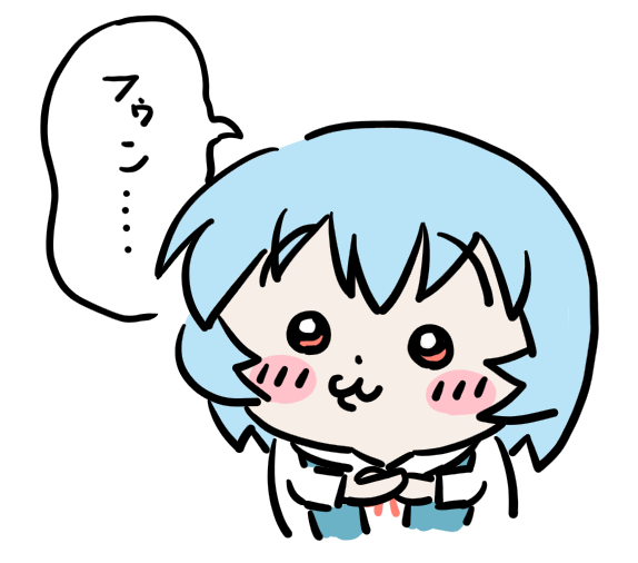 sasihmi's tweet photo. ちいえば https://t.co/2q8hgsRuNk