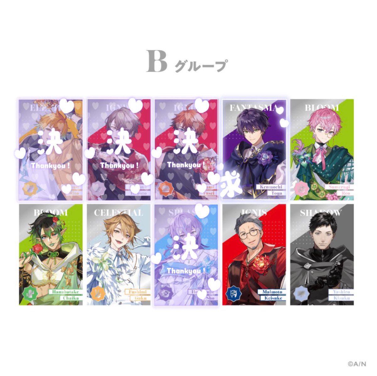 08__yun's tweet photo. @Runa2j3j 初めまして、こんばんは。検索よりお声掛け失礼いたします。
当方OSにて缶バッジ、メタカ共に20〜30購入予定です。画像の方と二次枠にて交換仮約束していただくことは可能でしょうか？
ご検討の程よろしくお願いいたします。 https://t.co/AcYpTT1mj0