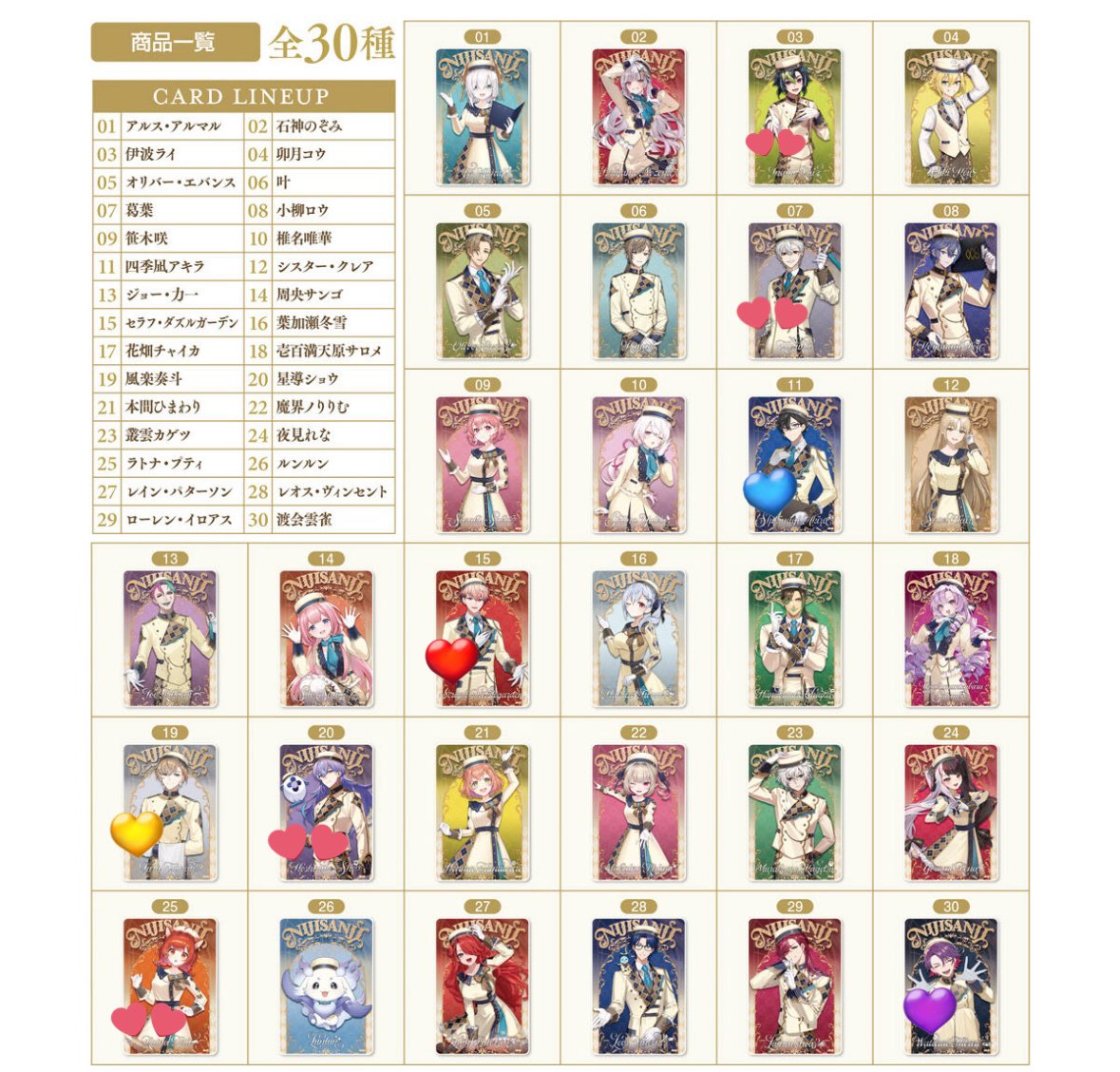 みのり tweet media