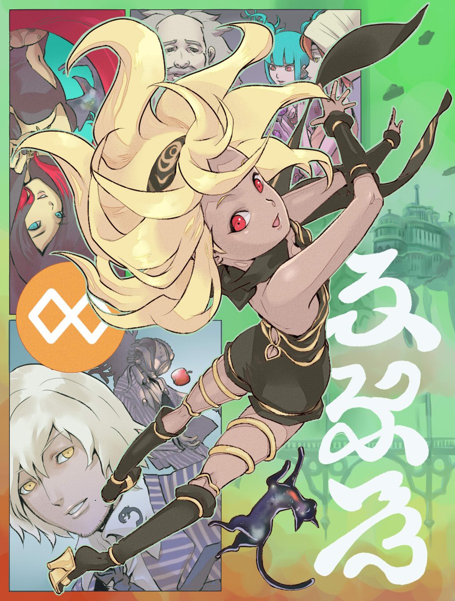 見瑠人@腕鳥。二巻発売中! tweet media