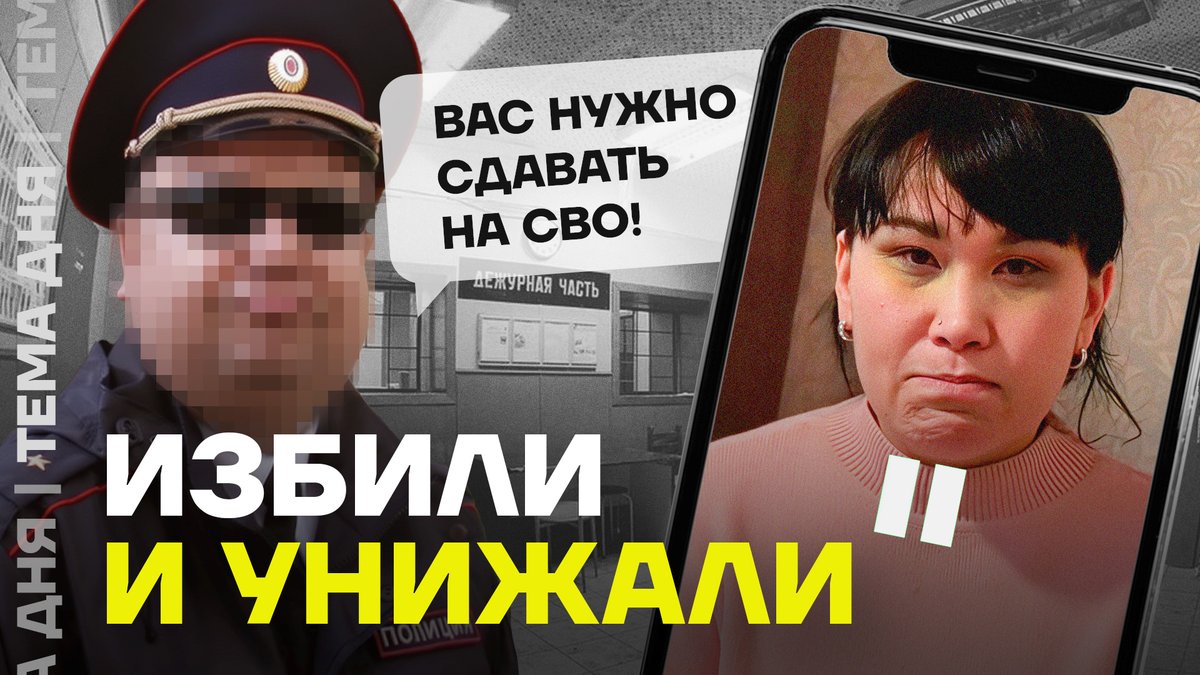 Популярная политика tweet media