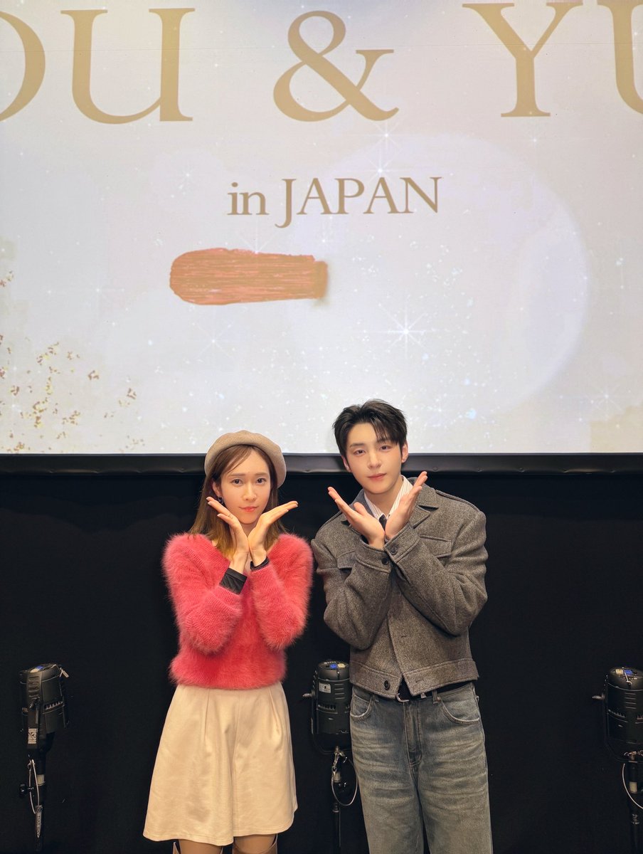mc_hyeona's tweet image. 【CHOI SUNG YUN FANMEETING TOUR YOU＆YUN in JAPAN】🥳

チェ・ソンユン さんのファンミーティングツアー『YOU＆YUN in JAPAN』東京公演を皮切りにスタート❣️私ヒョナ,MC＆通訳でお供しました！！🎤✨

#チェソンユン さんは2017年にボーイズグループ
“#GoldenChild”のメンバー…