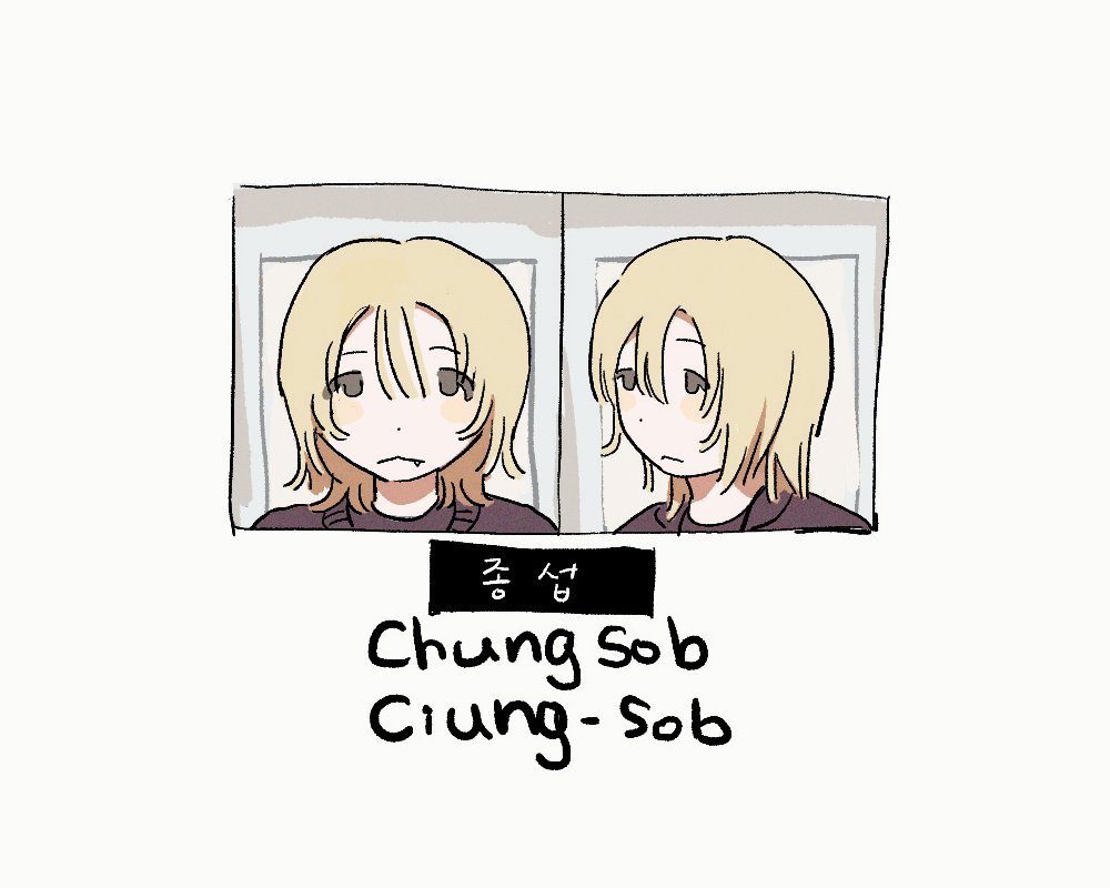 🍑🔪 (@horioio) on Twitter photo 