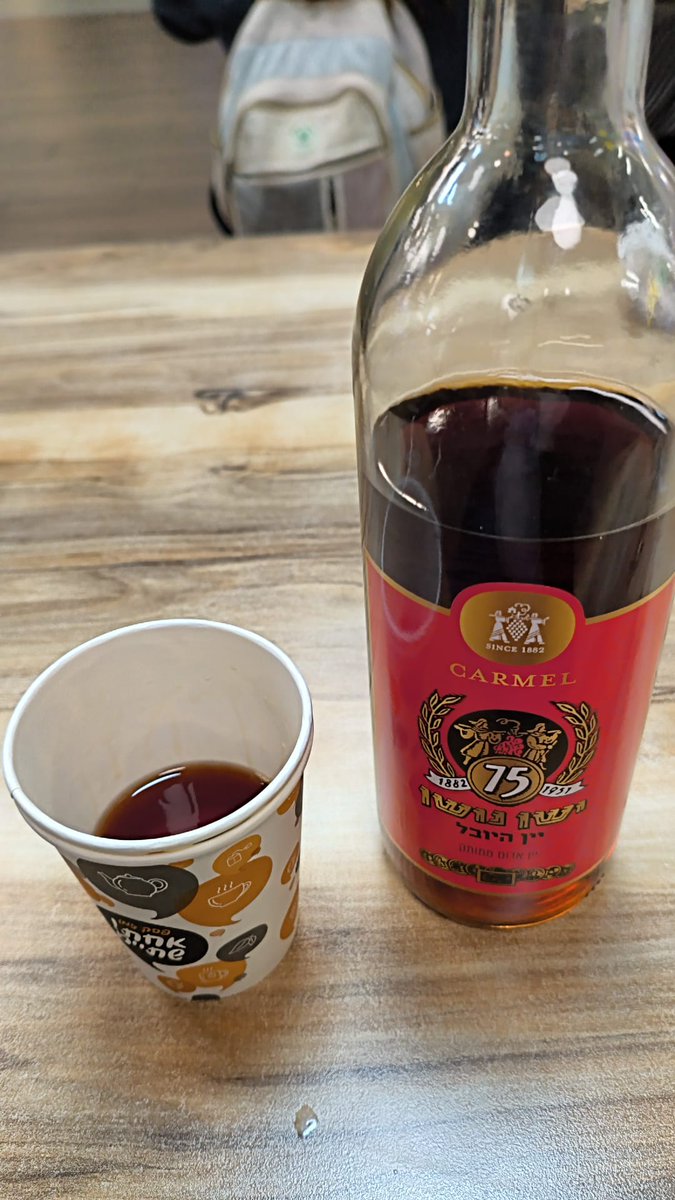 גם במרכזית אפשר לעשות יופי של סעודת זכר לקדוש ירחים