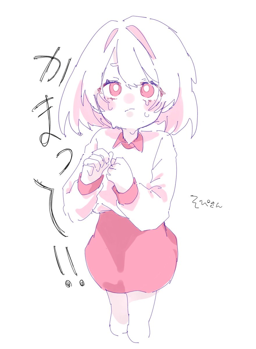 僕が書いた絵です、 ティーンズ文学館|ぼくに色をくれた真っ黒な絵描き|北川佳奈(作) しま