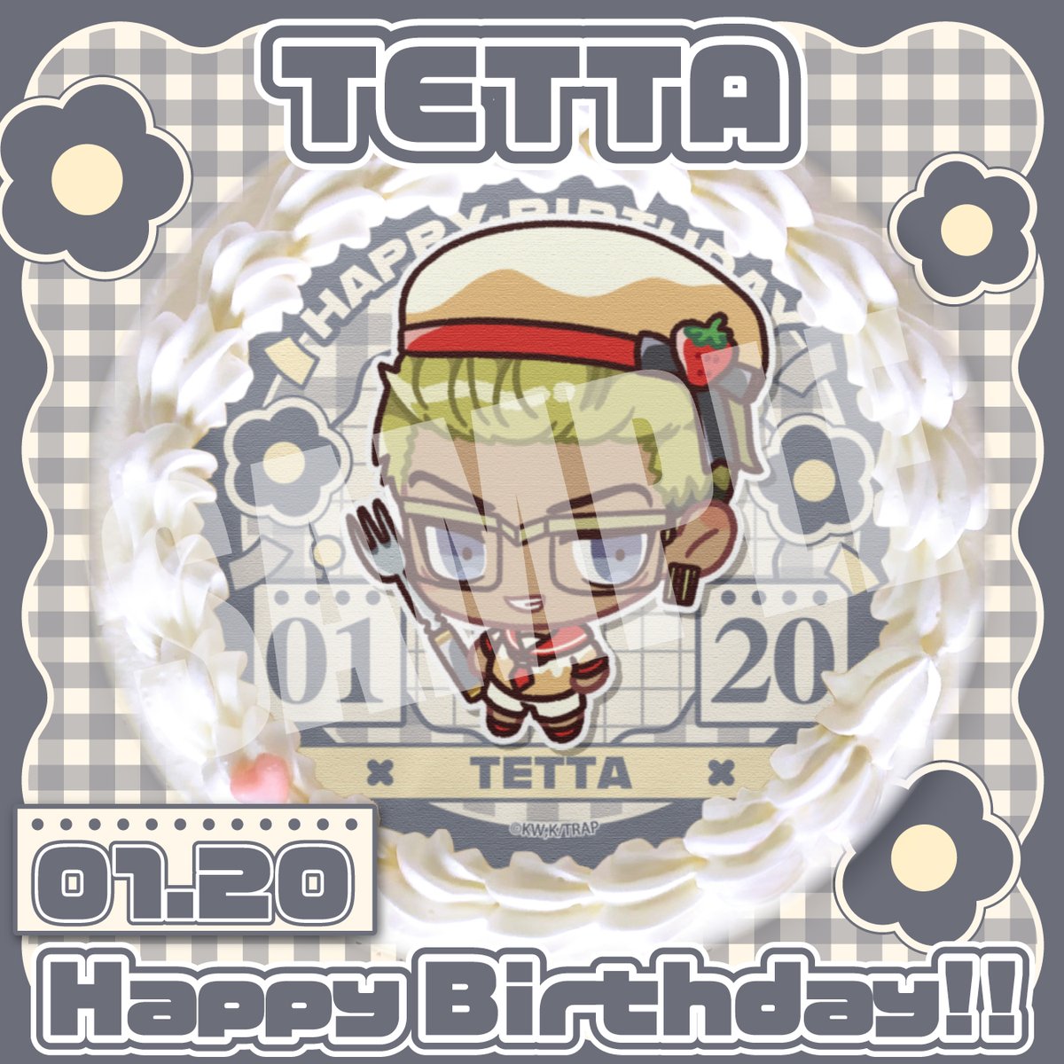 東京リベンジャーズ】 本日1月20日は #稀咲鉄太 のお誕生日