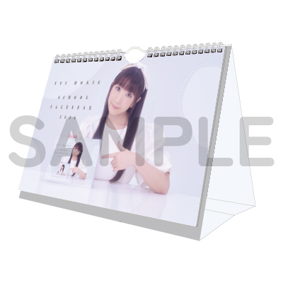 黒ネコ同盟(堀江由衣&スタッフ) (@kuronekounion) / Posts / X