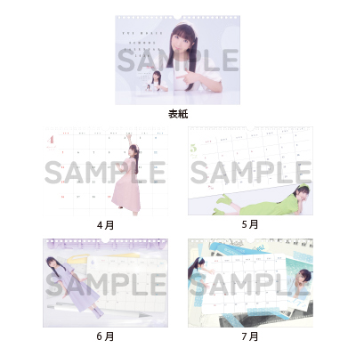 堀江由衣 FC会報誌 黒ネコ同盟 37号〜133号 プラスポスターカード等おまけ 堀江由衣 FC会報誌 黒ネコ同盟 37号〜133号 プラスポスターカード