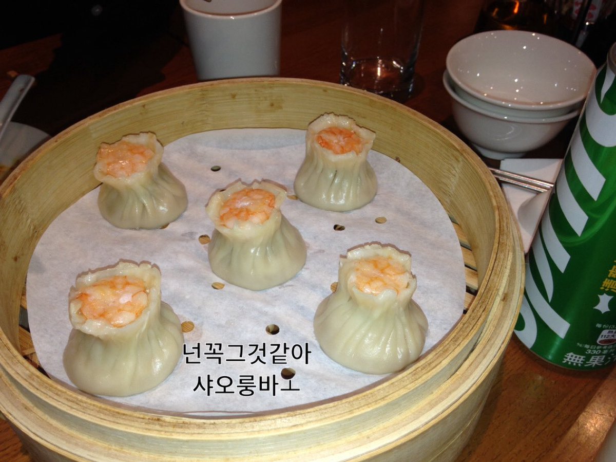 moolmelons's tweet image. #일상계트친소