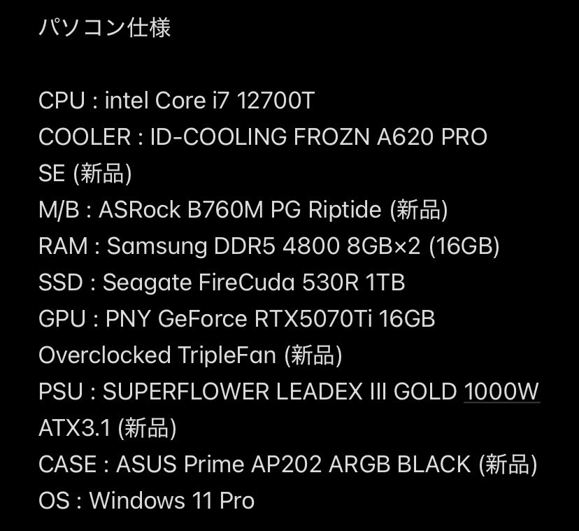 ミリア@XV in ZTC (@Millia44261540) / Posts / X