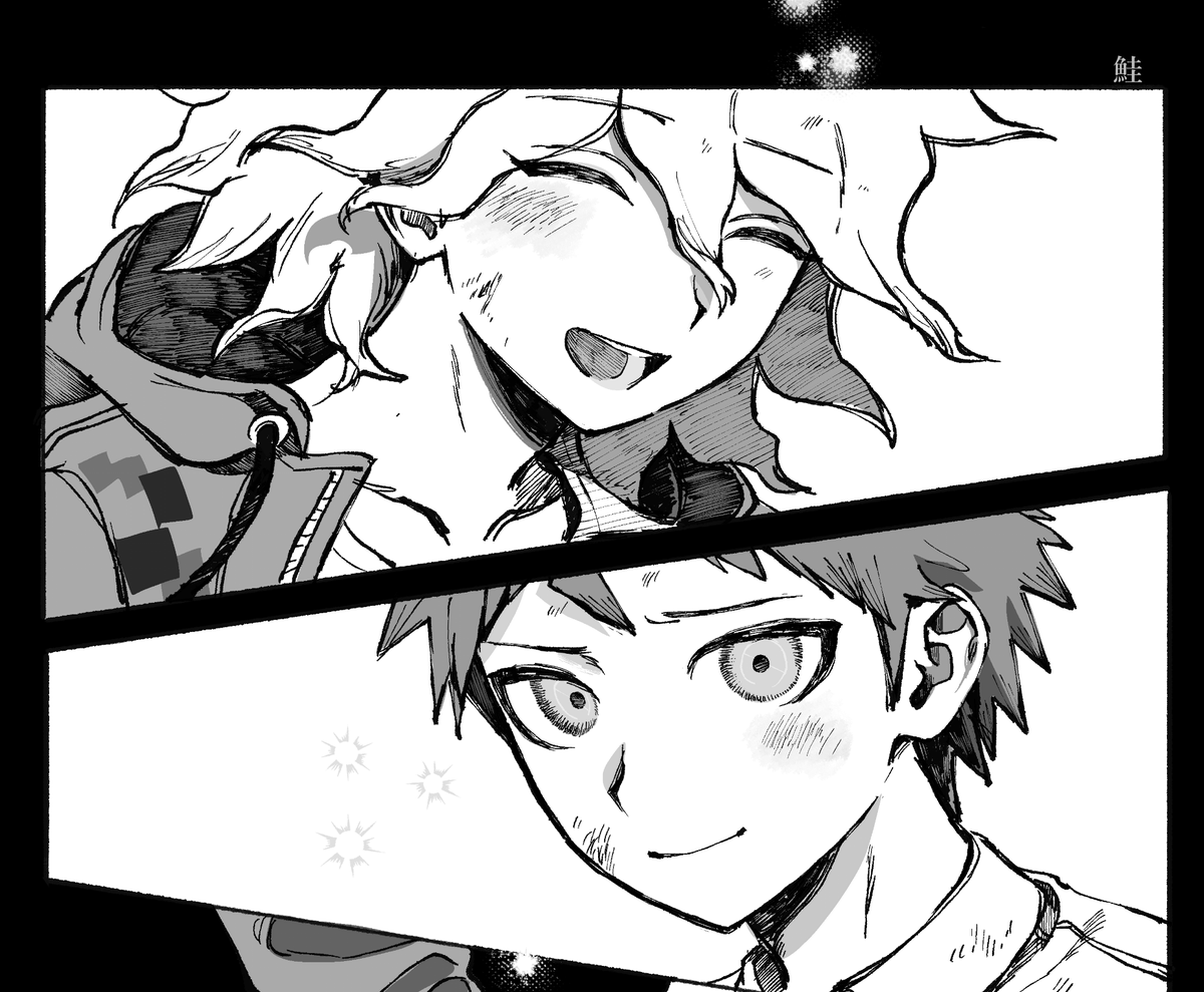 2月8日発行予定の●体埋めアンソロ(#kmhn_ume)に寄稿させていただきました🏊‍♂️🏊‍♀️
急に始まり急に終わる！よろしくお願いします～～！