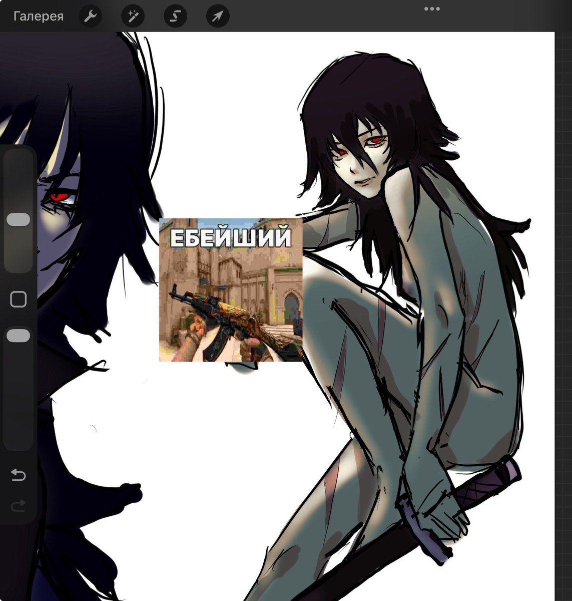 Alex (@skamned11) on Twitter photo 